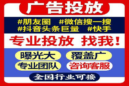 百度竞价价格策略：成功企业的经验分享
