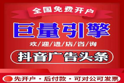 百度推广的长期效果及企业持续投入的价值
